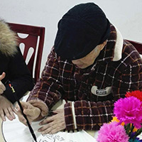 Image description